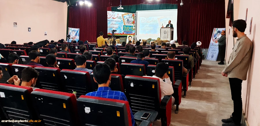 گزارش تصویری از برگزاری مراسم گرامیداشت سوم خرداد سالروز فتح خرمشهر 8