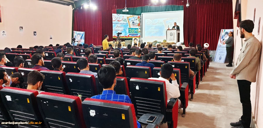 گزارش تصویری از برگزاری مراسم گرامیداشت سوم خرداد سالروز فتح خرمشهر 9