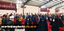 گزارش تصویری از برگزاری مراسم گرامیداشت سوم خرداد سالروز فتح خرمشهر 10