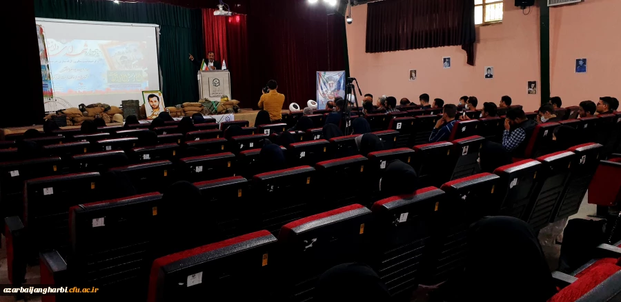 گزارش تصویری از برگزاری مراسم گرامیداشت سوم خرداد سالروز فتح خرمشهر 11