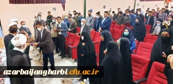 گزارش تصویری از برگزاری مراسم گرامیداشت سوم خرداد سالروز فتح خرمشهر 12