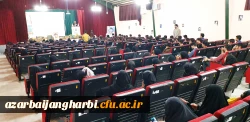 گزارش تصویری از برگزاری مراسم گرامیداشت سوم خرداد سالروز فتح خرمشهر 14