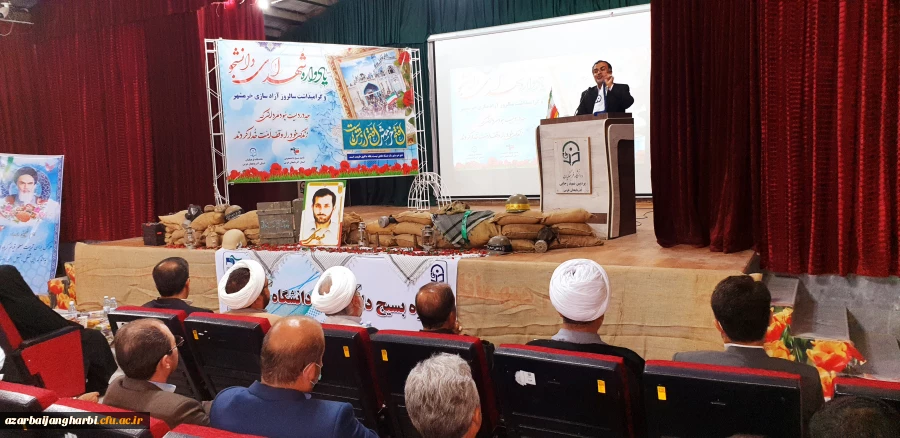 گزارش تصویری از برگزاری مراسم گرامیداشت سوم خرداد سالروز فتح خرمشهر 16