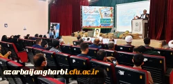 گزارش تصویری از برگزاری مراسم گرامیداشت سوم خرداد سالروز فتح خرمشهر 17
