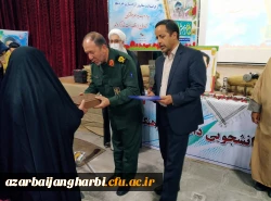 گزارش تصویری از برگزاری مراسم گرامیداشت سوم خرداد سالروز فتح خرمشهر 18