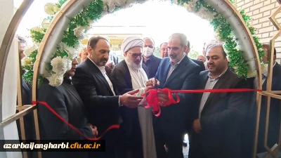 با حضور وزیر آموزش و پرورش 

افتتاح ساختمان شماره 2 پردیس های استانی دانشگاه فرهنگیان آذربایجان غربی در شهرستان میاندوآب 