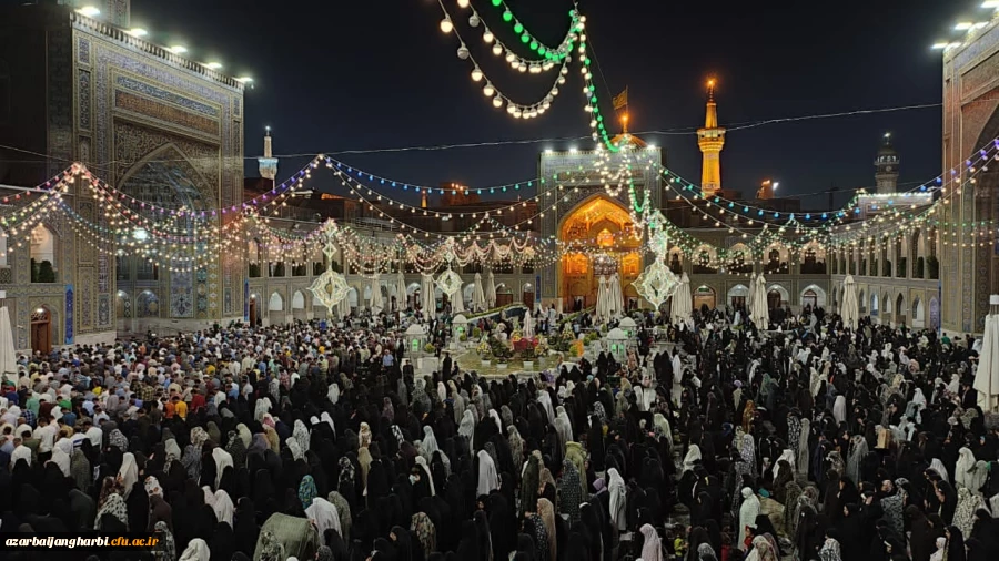 حضور دانشجو معلمان زیارت اولی پردیس علامه طباطبایی در حرم مطهر علی بن موسی الرضا(ع) 2