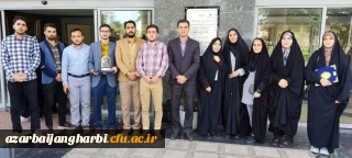 افتخار آفرینی دانشجویان دانشگاه فرهنگیان استان در مرحله کشوری سی و دومین جشنواره قرآن و عترت دانشگاه فرهنگیان