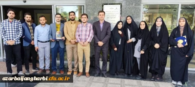 افتخار آفرینی دانشجویان دانشگاه فرهنگیان استان در مرحله کشوری سی و دومین جشنواره قرآن و عترت دانشگاه فرهنگیان