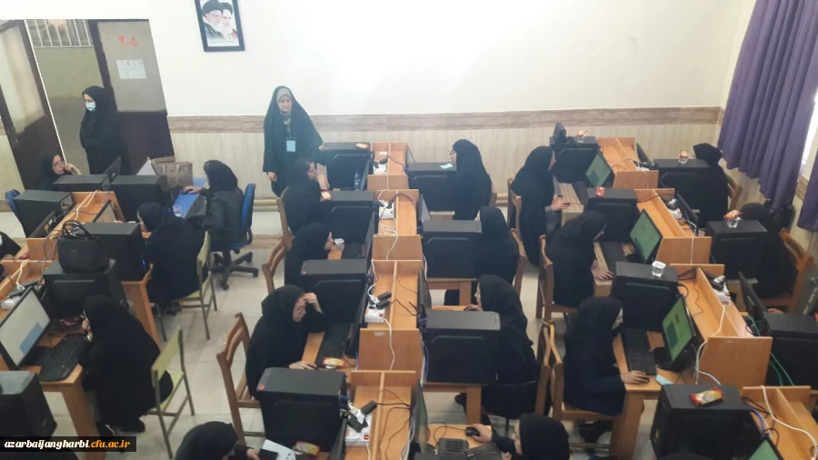 گزارش تصویری از برگزاری  آزمون سری پنجم نیروهای مشمول قانون تعیین تکلیف وزارت آموزش و پرورش( آزمون اصلح) 13