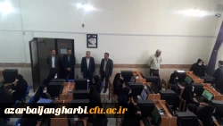 آزمون جامع نیروهای مشمول قانون تعیین تکلیف وزارت آموزش و پرورش برگزار شد. 3