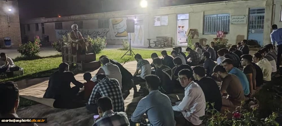 برگزاری مراسم گرامیداشت سالروز ازدواج حضرت علی (ع) و حضرت فاطمه زهرا (س) 2