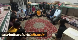 دیدار صمیمانه مسئولین دانشگاه فرهنگیان آذربایجان غربی با دانشجومعلمان ساکن در سرای دانشجویی پردیس شهید رجایی ارومیه  2