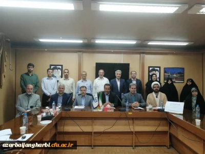 اولین جلسه قرارگاه استانی دستورالعمل آماده سازی دانشجو معلمان آموزش ابتدایی