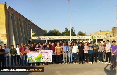 همایش پیاده روی بزرگداشت عید سعید غدیرخم درپردیس شهید رجایی ارومیه