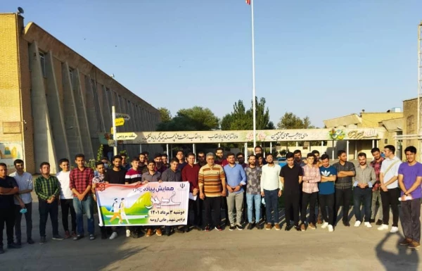 همایش پیاده روی بزرگداشت عید سعید غدیرخم درپردیس شهید رجایی ارومیه 2