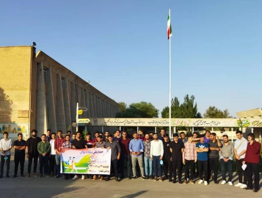 همایش پیاده روی بزرگداشت عید سعید غدیرخم درپردیس شهید رجایی ارومیه 4