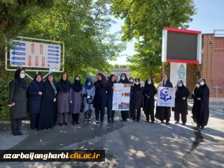 همایش پیاده روی بزرگداشت عید سعید غدیر خم - پردیس علامه طباطبایی ارومیه