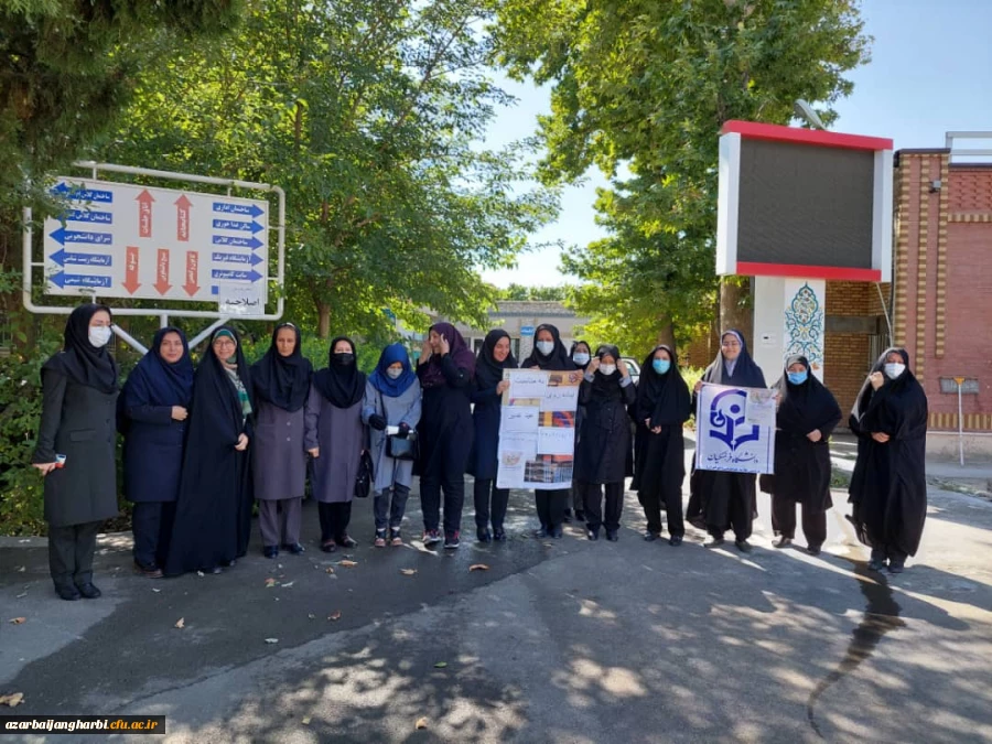 همایش پیاده روی بزرگداشت عید سعید غدیر خم - پردیس علامه طباطبایی ارومیه 2