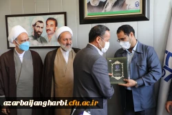 نشست صمیمی دکتر سلیمانی اصل مدیر امور پردیسهای استان با هیئت رئیسه دانشگاه فرهنگیان 2