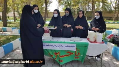 بر پایی ایستگاه صلواتی و پخش نوحه به مناسبت ایام ماه محرم - شهید مطهری خوی 