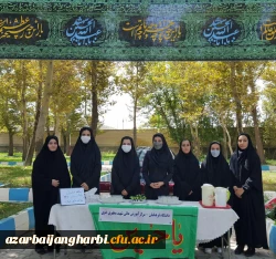 بر پایی ایستگاه صلواتی باپخش بسته ها، شربت وپخش نوحه 3