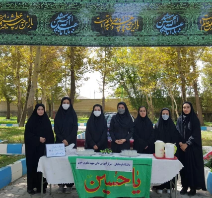 بر پایی ایستگاه صلواتی باپخش بسته ها، شربت وپخش نوحه 3