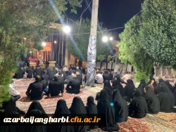 شرکت دانشجو معلمان مرکز شهید مطهری خوی درمراسم عزاداری دهه اول محرم درمزارشهدا وهمینطور برگزاری اردوی فرهنگی زیارت قبورشهدا 7