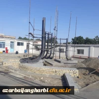 آغاز ساخت مقبره یادبود شهید گمنام پردیس شهید رجایی ارومیه 9