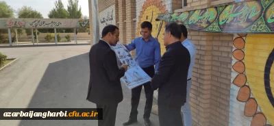 بازدید مهندس سیمین مرام معاون عمرانی اداره کل حفظ آثار و ارزش های دفاع مقدس از ساخت المان شهید گمنام دانشگاه فرهنگیان استان