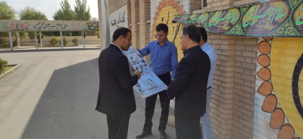 بازدید مهندس سیمین مرام  معاون عمرانی  اداره کل حفظ آثار و ارزش های دفاع مقدس از ساخت المان شهید گمنام دانشگاه فرهنگیان استان 3