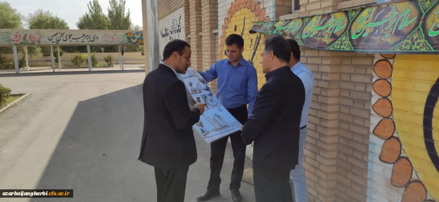 بازدید مهندس سیمین مرام  معاون عمرانی  اداره کل حفظ آثار و ارزش های دفاع مقدس از ساخت المان شهید گمنام دانشگاه فرهنگیان استان 3