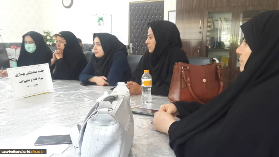 دومین جلسه تجهیز و بهسازی سرای دانشجویی-پردیس علامه طباطبایی ارومیه 4