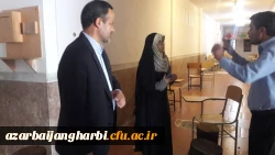 دومین جلسه تجهیز و بهسازی سرای دانشجویی-پردیس علامه طباطبایی ارومیه 5