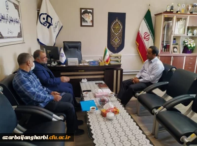  دیدار معاونت محترم فرهنگی کمیته امداد امام خمینی (ره) با سرپرست محترم مدیریت دانشگاه فرهنگیان استان آذربایجان غربی