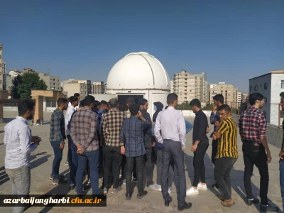 بازدید دانشجویان پردیس شهید رجایی از پارک علم و فناوری و پژوهش سراهای آموزش و پرورش