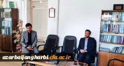 دیدار مسئولین دانشگاه با رئیس جدید اداره حراست آموزش و پرورش استان 4