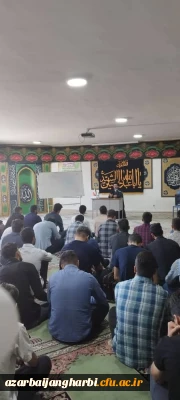 برگزاری کارگاه بیان احکام و پاسخگویی به شبهات دینی با حضور حجت الاسلام و المسلمین قره باغی