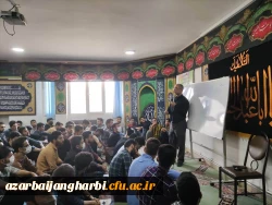برگزاری کارگاه روش های نوین تدریس قرآن 2