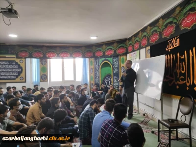 برگزاری کارگاه روش های نوین تدریس قرآن