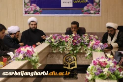 جلسه هم اندیشی همکاران و اساتید دانشگاه فرهنگیان استان با دبیر ستاد امر به معروف و نهی از منکر استان 2