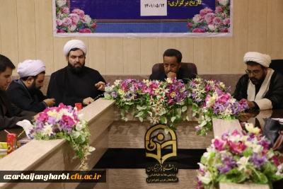 هم زمان با دهه اول محرم

جلسه هم اندیشی همکاران و اساتید دانشگاه فرهنگیان استان با دبیر ستاد امر به معروف و نهی از منکر استان