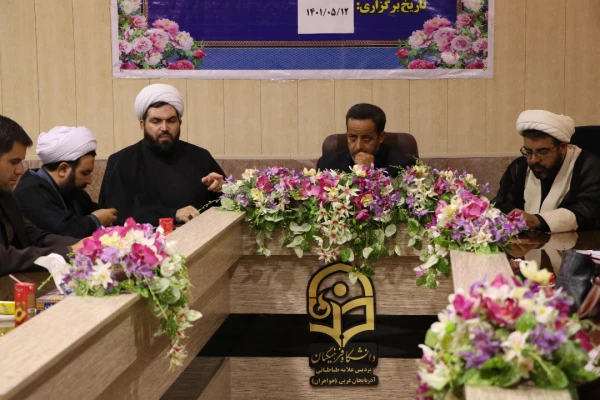 جلسه هم اندیشی همکاران و اساتید دانشگاه فرهنگیان استان با دبیر ستاد امر به معروف و نهی از منکر استان 2