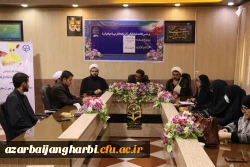 جلسه هم اندیشی همکاران و اساتید دانشگاه فرهنگیان استان با دبیر ستاد امر به معروف و نهی از منکر استان 3