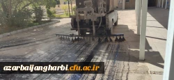 اتمام عملیات آسفالت ریزی خیابان های محوطه دانشگاه فرهنگیان استان آذربایجان غربی 7