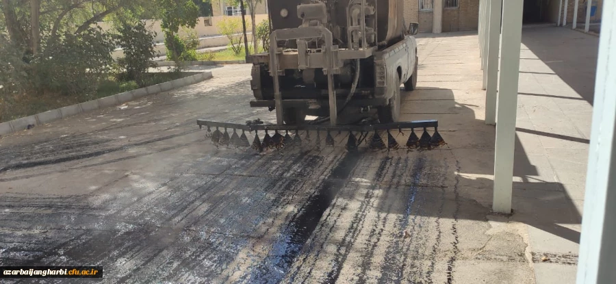 اتمام عملیات آسفالت ریزی خیابان های محوطه دانشگاه فرهنگیان استان آذربایجان غربی 7
