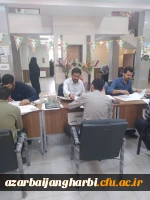 آغاز پذیرش و مصاحبه ورودی های جدید دانشگاه فرهنگیان از هفتم شهریور در استان آذربایجان غربی 6