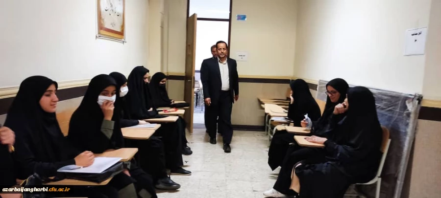 بازدید مدیر امور پردیسهای استان از روند برگزاری مصاحبه تخصصی داوطلبان ورود به دانشگاه فرهنگیان 5