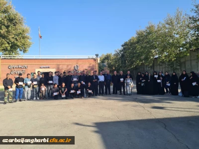 بدرقه زائران سیدالشهدا ، ابا عبدالله الحسین  با حضور سرپرست مدیریت پردیس های استان و سرپرست پردیس علامه طباطبایی ارومیه