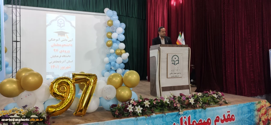 گزارش تصویری آیین دانش آموختگی دانشجویان ورودی سال 97 پردیس های استان آذربایجان غربی  4